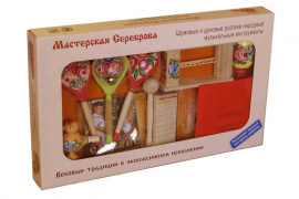 Изображение Мастерская Сереброва  к2-кт-08 «Петрушка» - Набор шумовых инструментов