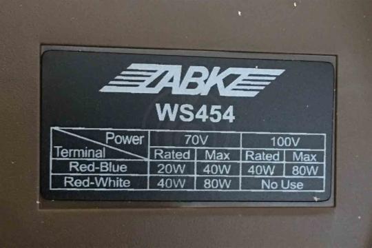 Громкоговоритель ABK WS-454 - Звуковая колонна уличная, ABK WS-454 в магазине Доминанта мьюзик - фото 2