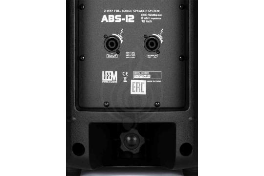Пассивная акустическая система ABS-12 Акустическая система пассивная 200Вт Leem,  ABS-12 в магазине DominantaMusic - фото 4