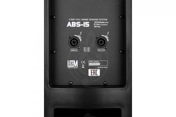 Пассивная акустическая система ABS-15 Акустическая система пассивная Leem, Leem ABS-15 в магазине DominantaMusic - фото 6