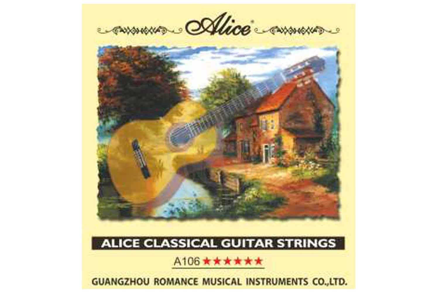 Струны для классической гитары Alice AC106-H-6 - Шестая струна для классической гитары, Alice AC106-H-6 в магазине DominantaMusic - фото 1