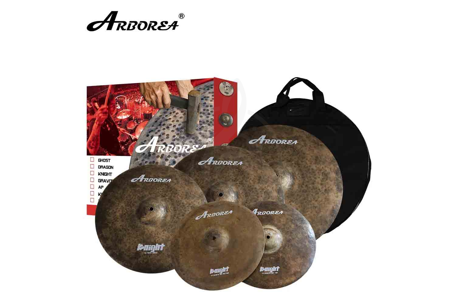 Комплект тарелок Arborea KN14161820SET Knight - Комплект тарелок 14, 16, 18, 20", Arborea KN14161820SET в магазине Доминанта мьюзик - фото 2