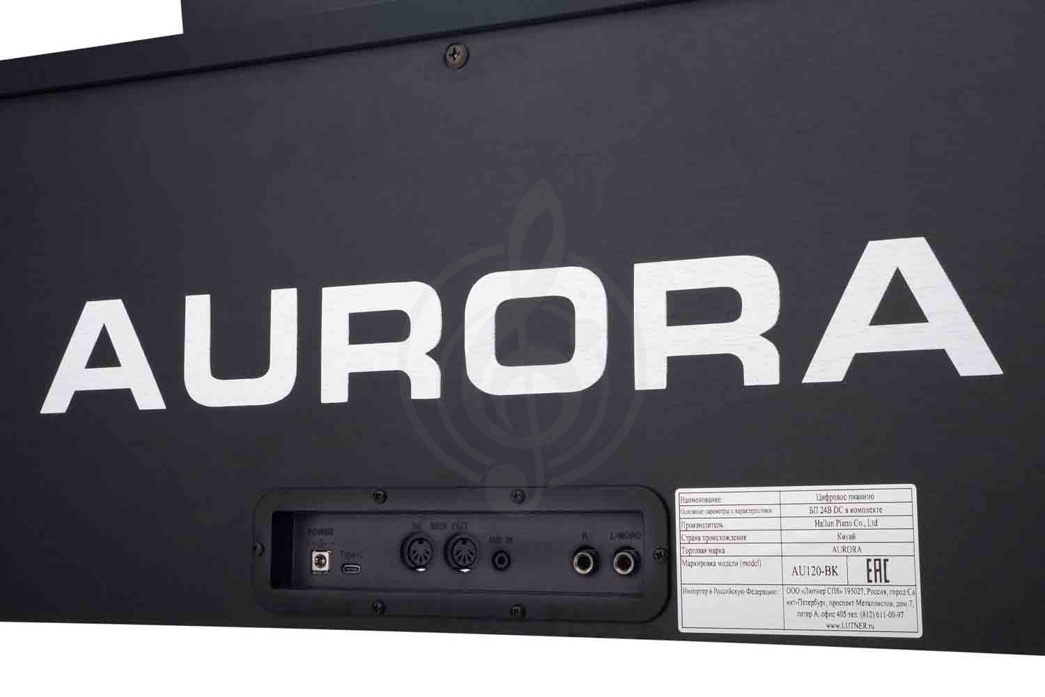 Цифровое пианино Aurora AU120-BK - Цифровое пианино, Aurora AU120-BK в магазине DominantaMusic - фото 5