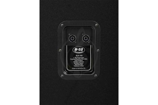 Пассивная акустическая система B-52 SLX-152-woofer - Акустическая система, B-52 SLX-152-woofer в магазине Доминанта мьюзик - фото 3