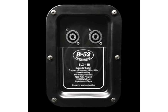 Пассивный сабвуфер B-52 SLX-18B-woofer - Сабвуфер пассивный, B-52 SLX-18B-woofer в магазине Доминанта мьюзик - фото 2