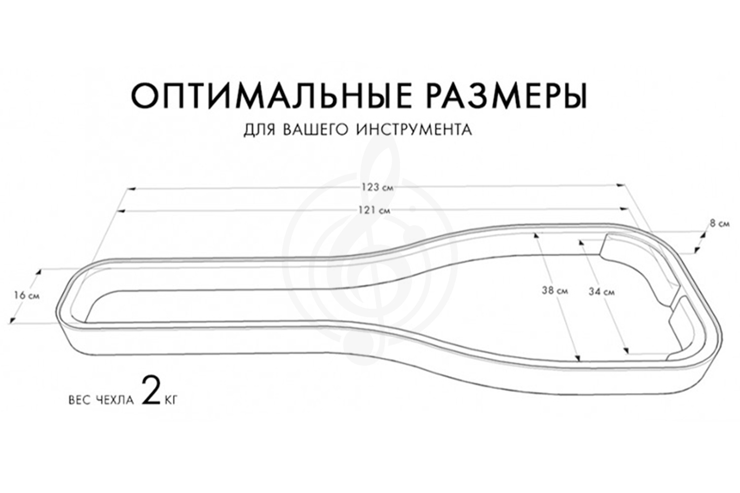 Чехол для бас-гитары BAG&music BM1033 Bass PRO - Чехол для бас-гитары, BAG&music BM1033 в магазине DominantaMusic - фото 2