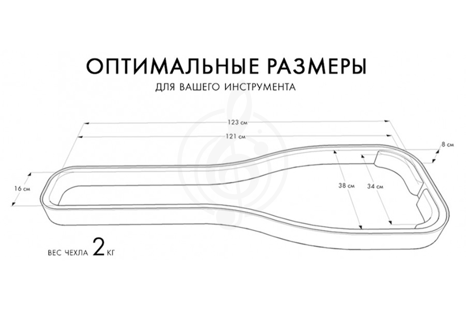 Чехол для бас-гитары BAG&music BM1034 Bass PRO - Чехол для бас-гитары, BAG&music BM1034 Bass PRO в магазине DominantaMusic - фото 2