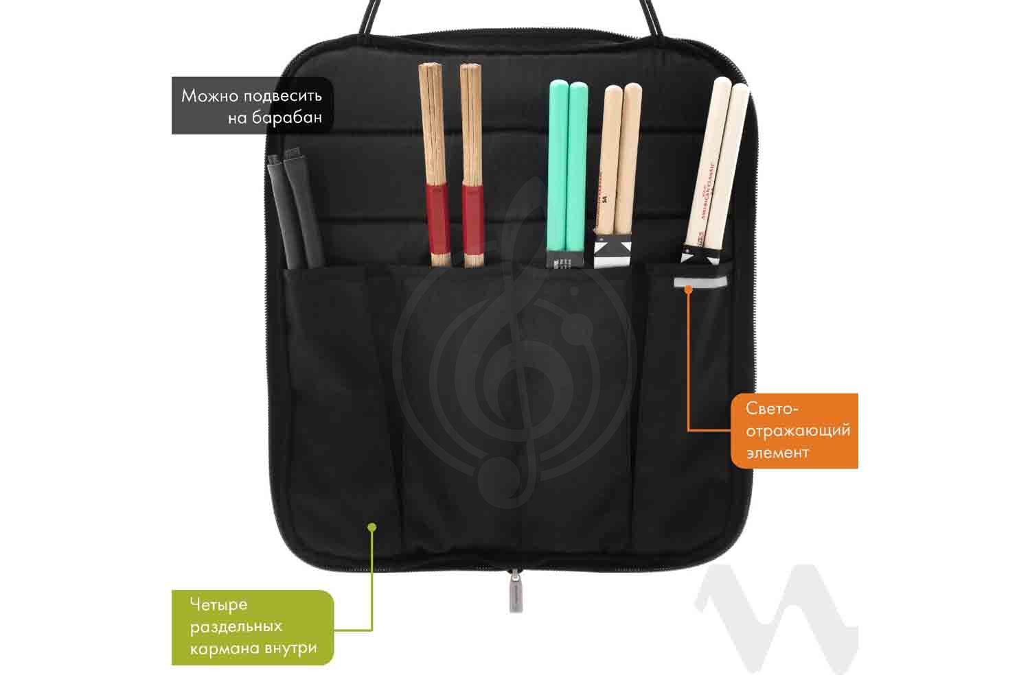 Чехол для палочек BAG&music BM1217 StixBag - Чехол для барабанных палочек, BAG&music BM1217 StixBag в магазине Доминанта мьюзик - фото 18