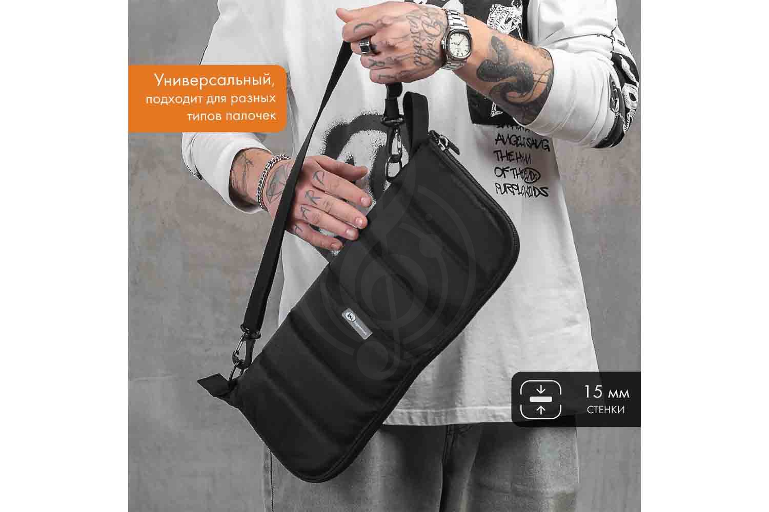 Чехол для палочек BAG&music BM1217 StixBag - Чехол для барабанных палочек, BAG&music BM1217 StixBag в магазине Доминанта мьюзик - фото 19
