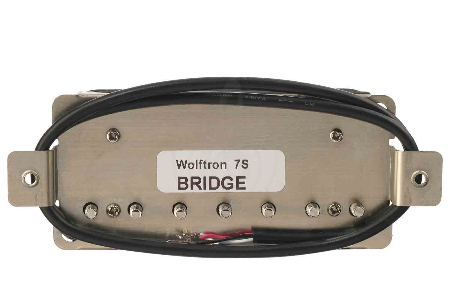 Звукосниматель для электрогитары Bagdasar guitars BGP701B Volftron7S - Звукосниматель магнитный,  BGP701B в магазине DominantaMusic - фото 