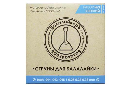 Струны для балалайки Балалайкеръ STR-B3 «Крепкий» - Комплект струн для 3-струнной балалайки, БалалайкерЪ STR-B3 в магазине DominantaMusic - фото 2
