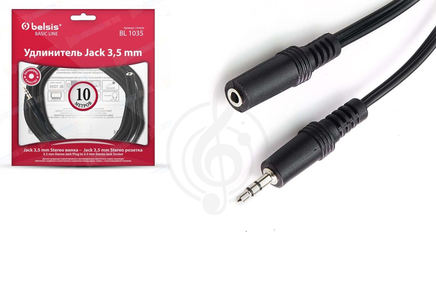 Наушники для клавишных Y-межблочный кабель Belsis Belsis BL1035 Кабель Jack 3.5 mm вилка &lt;--&gt; Jack 3.5 розетка, удлинитель, стерео-аудио, 10 м. BL1035 - фото 1