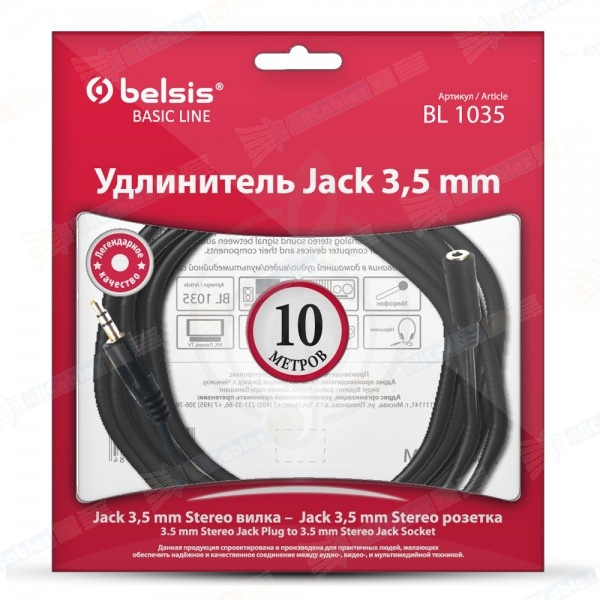 Наушники для клавишных Y-межблочный кабель Belsis Belsis BL1035 Кабель Jack 3.5 mm вилка &lt;--&gt; Jack 3.5 розетка, удлинитель, стерео-аудио, 10 м. BL1035 - фото 2