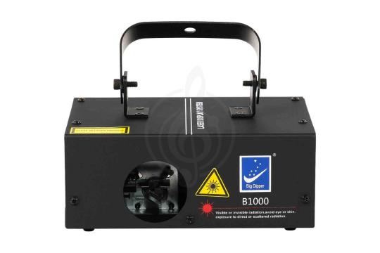 Лазерный светильник Big Dipper B1000 - Лазерный проектор, синий B, Big Dipper B1000 в магазине Доминанта мьюзик - фото 5