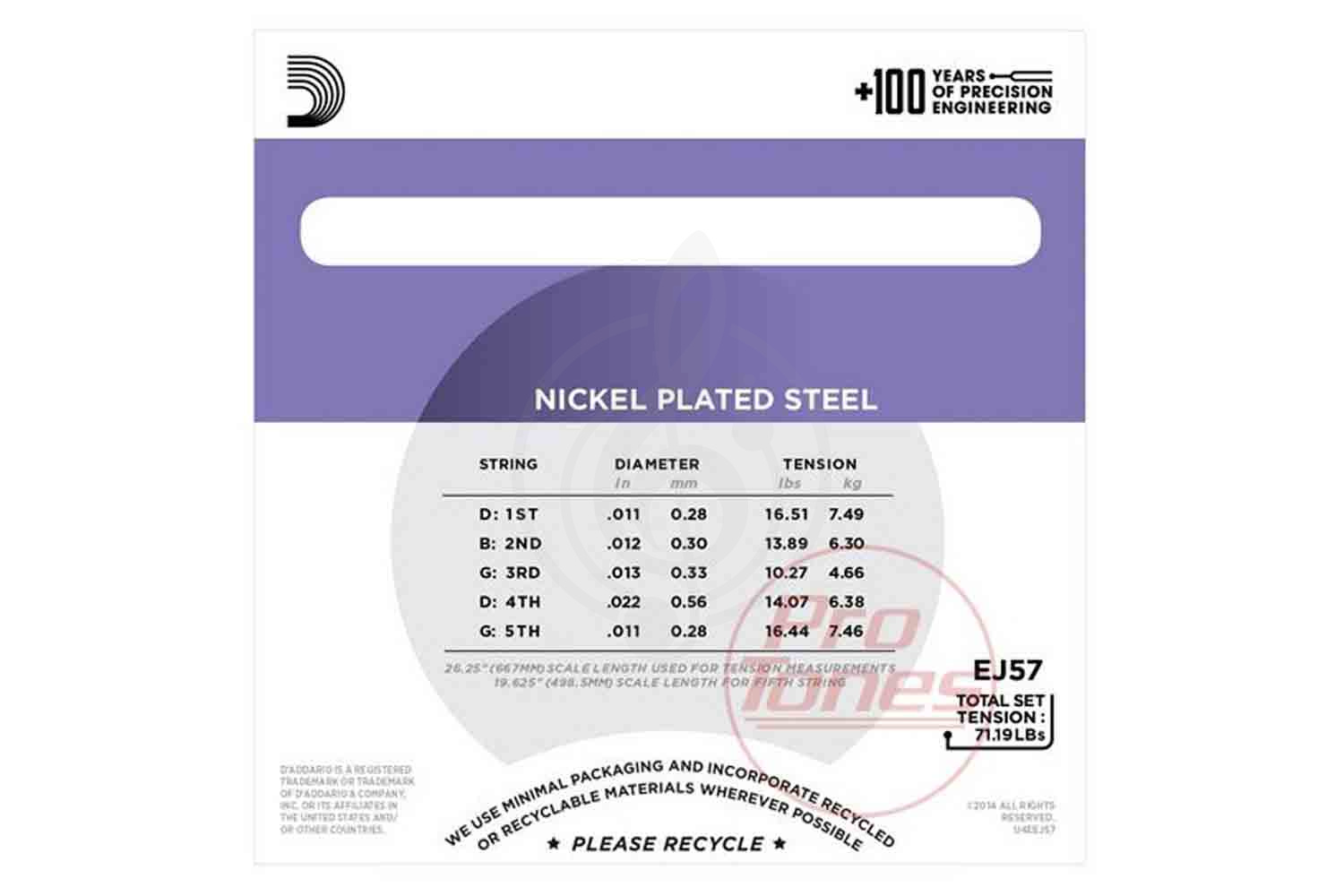 Струны для банджо D'Addario EJ57 - Набор струн 5 шт для банджо,  EJ57 в магазине DominantaMusic - фото 2