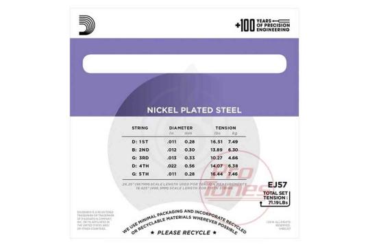 Струны для банджо D'Addario EJ57 - Набор струн 5 шт для банджо,  EJ57 в магазине DominantaMusic - фото 2