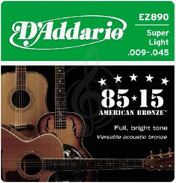 Струны для акустической гитары Струны для акустических гитар D'Addario D'Addario EZ890 Струны для акуст гитары 9-45 EZ890 - фото 1