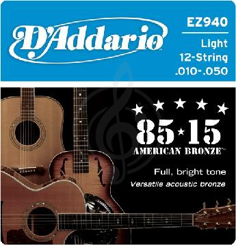 Струны для акустической гитары Струны для акустических гитар D'Addario D'Addario EZ940 Струны для 12-ти струнной акустической гитары 10/10 - 50/26 EZ940 - фото 1