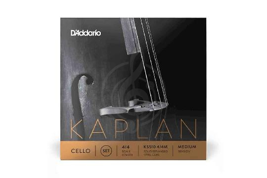 Струны для виолончели D'Addario KS512 4/4M - Одиночная струна,  KS512 4/4M в магазине DominantaMusic - фото 1
