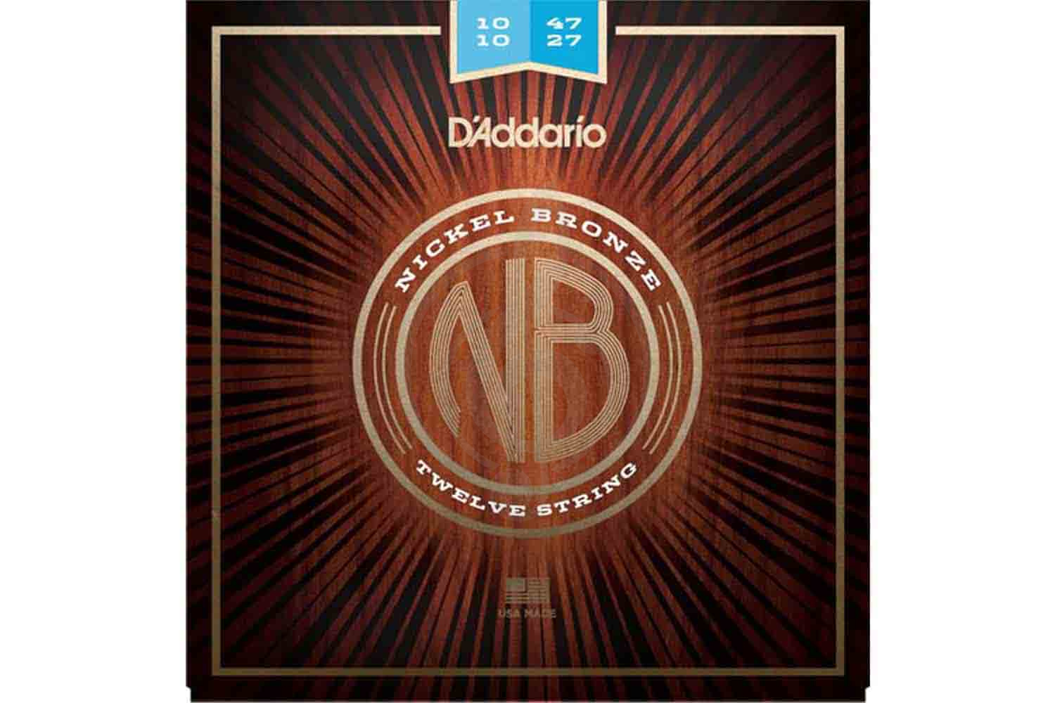 Струны для акустической гитары D'Addario NB1047-12 Nickel Bronze - Комплект струн для 12-струнной акустической гитары,  NB1047-12 в магазине DominantaMusic - фото 1