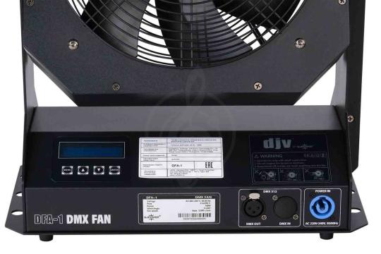 Сценический вентилятор DJPower DFA-1 - Вентилятор сценический DMX, DJPower DFA-1 в магазине Доминанта мьюзик - фото 6