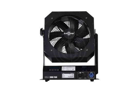 Сценический вентилятор DJPower DFA-1 - Вентилятор сценический DMX, DJPower DFA-1 в магазине Доминанта мьюзик - фото 7