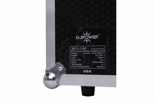 Генератор тумана DJPower DFZ-2100 - Генератор тумана, DJPower DFZ-2100 в магазине Доминанта мьюзик - фото 4