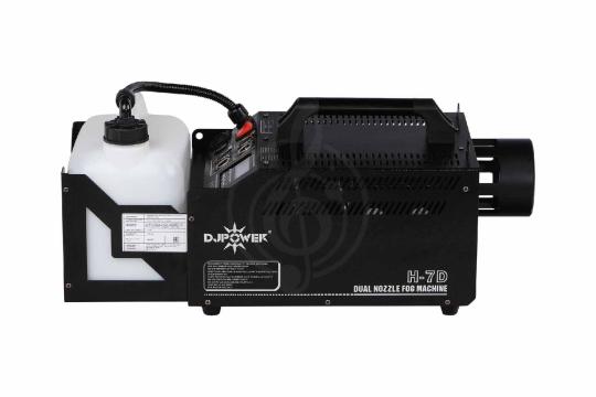 Дым-машина DJPower H-7D - Генератор дыма, DJPower H-7D в магазине Доминанта мьюзик - фото 5