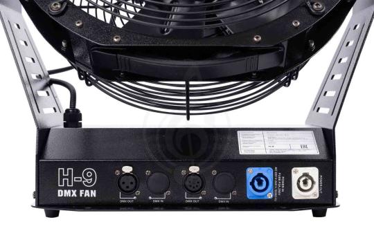 Сценический вентилятор DJPower H-9 - Вентилятор сценический DMX, 150Вт, DJPower H-9 в магазине Доминанта мьюзик - фото 6