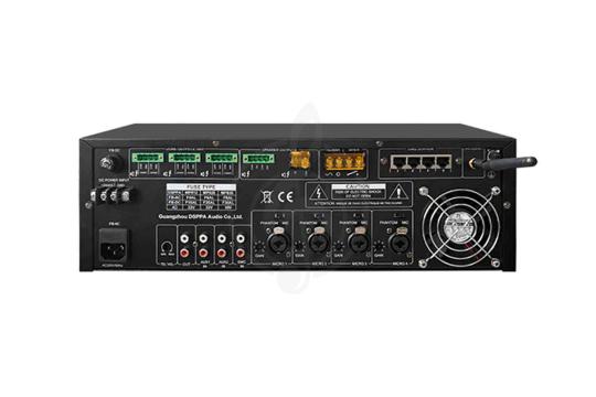 Радиоузел DSPPA MP812 - Микшер-усилитель трансляционный, DSPPA MP812 в магазине DominantaMusic - фото 2