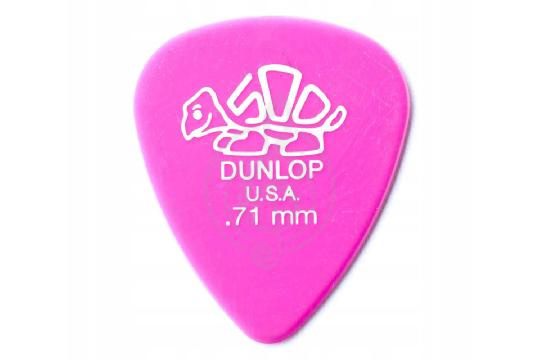 Изображение Dunlop Delrin 500 Медиаторы, толщина 0,71мм