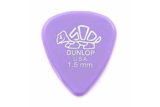 Изображение Dunlop Delrin 500 Медиаторы, толщина 1,50мм