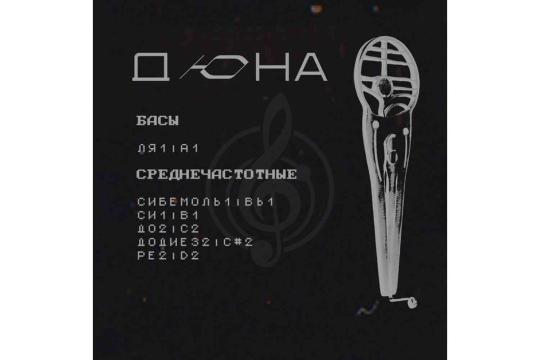 Варган Мастерская Варган-Екб Дюна Варган "Дюна" - фото 2