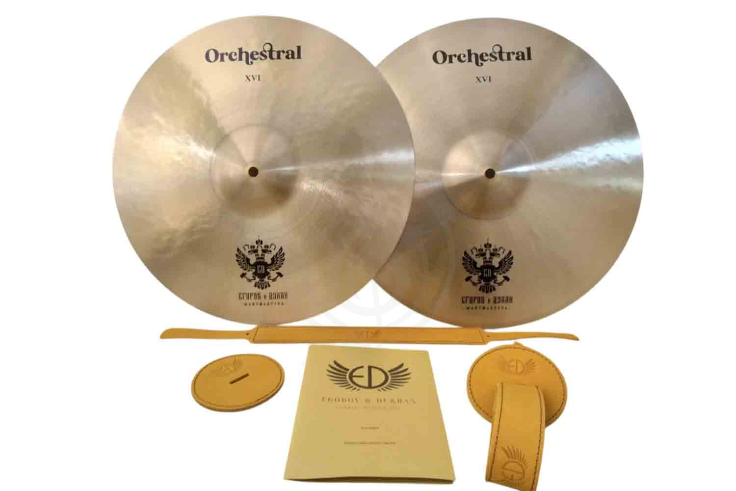 Оркестровая тарелка ED Cymbals EDOR16 Orchestral - Тарелки оркестровые 16'', ED Cymbals EDOR16 в магазине Доминанта мьюзик - фото 2