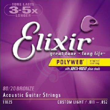 Струны для акустической гитары Струны для акустических гитар Elixir Elixir 11025 POLYWEB, струны для акустической гитары 11-52 11025 - фото 1