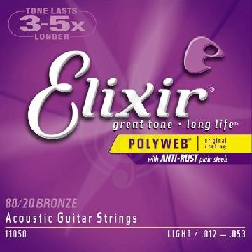 Изображение Elixir 11050 POLYWEB, струны для акустической гитары 12-53