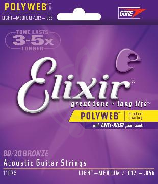 Изображение Elixir 11075 POLYWEB, струны для акустической гитары 12-56