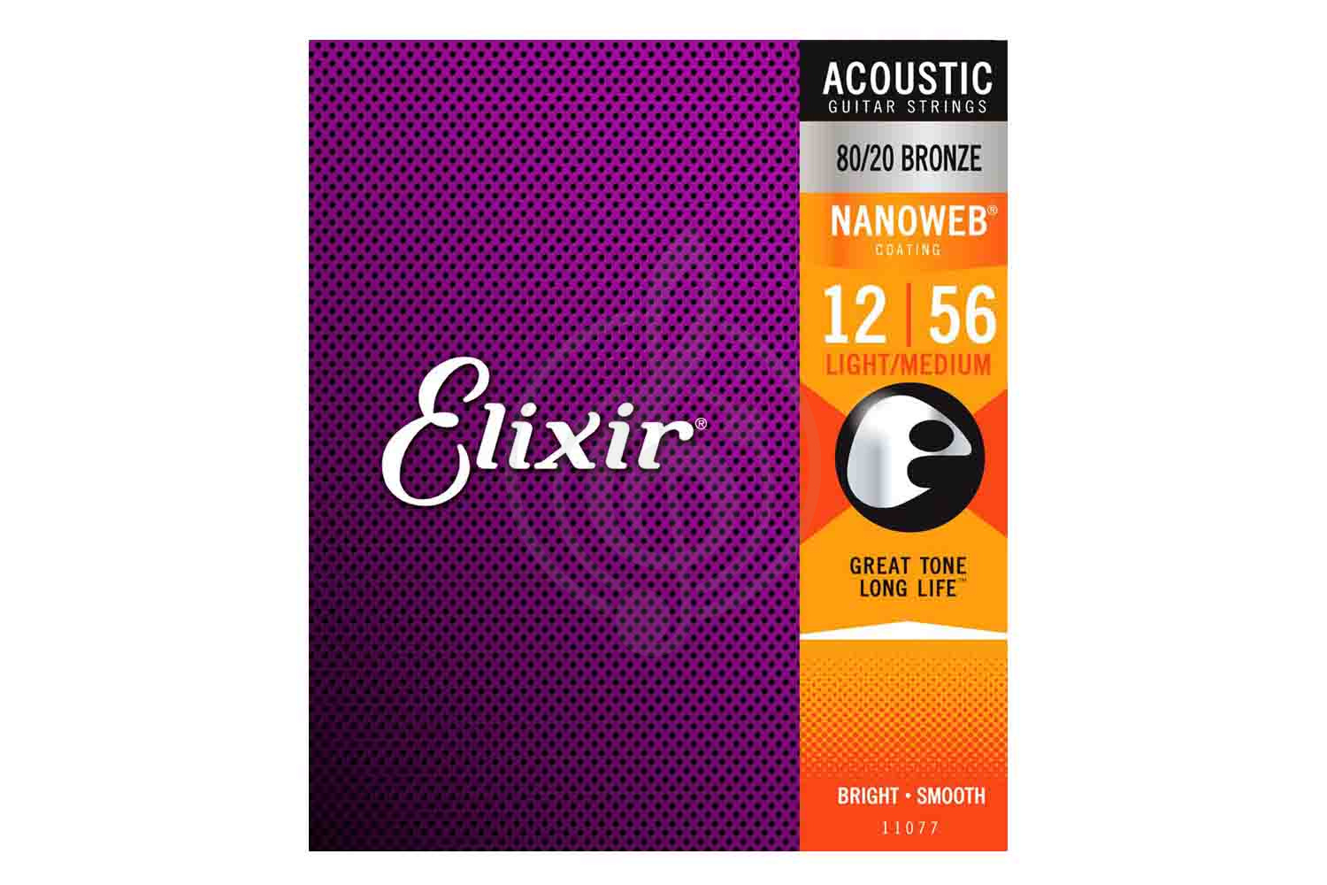 Струны для акустической гитары Струны для акустических гитар Elixir ELIXIR 11077 - Струны для акустической гитары 12-56 11077 - фото 1