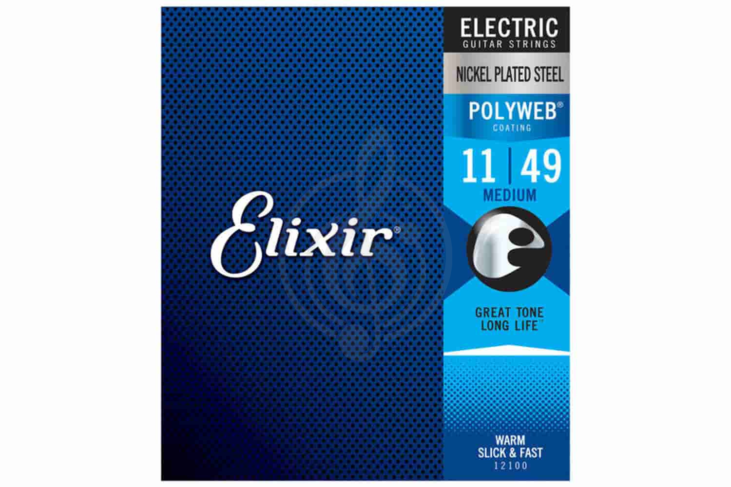 Струны для электрогитары Струны для электрогитар Elixir Elixir 12100 POLYWEB - Струны для электрогитары 11-49 12100 - фото 1
