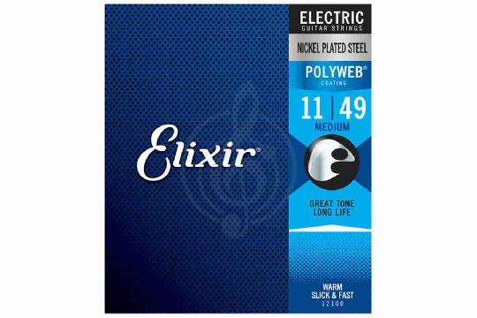 Изображение Elixir 12100 POLYWEB - Струны для электрогитары 11-49
