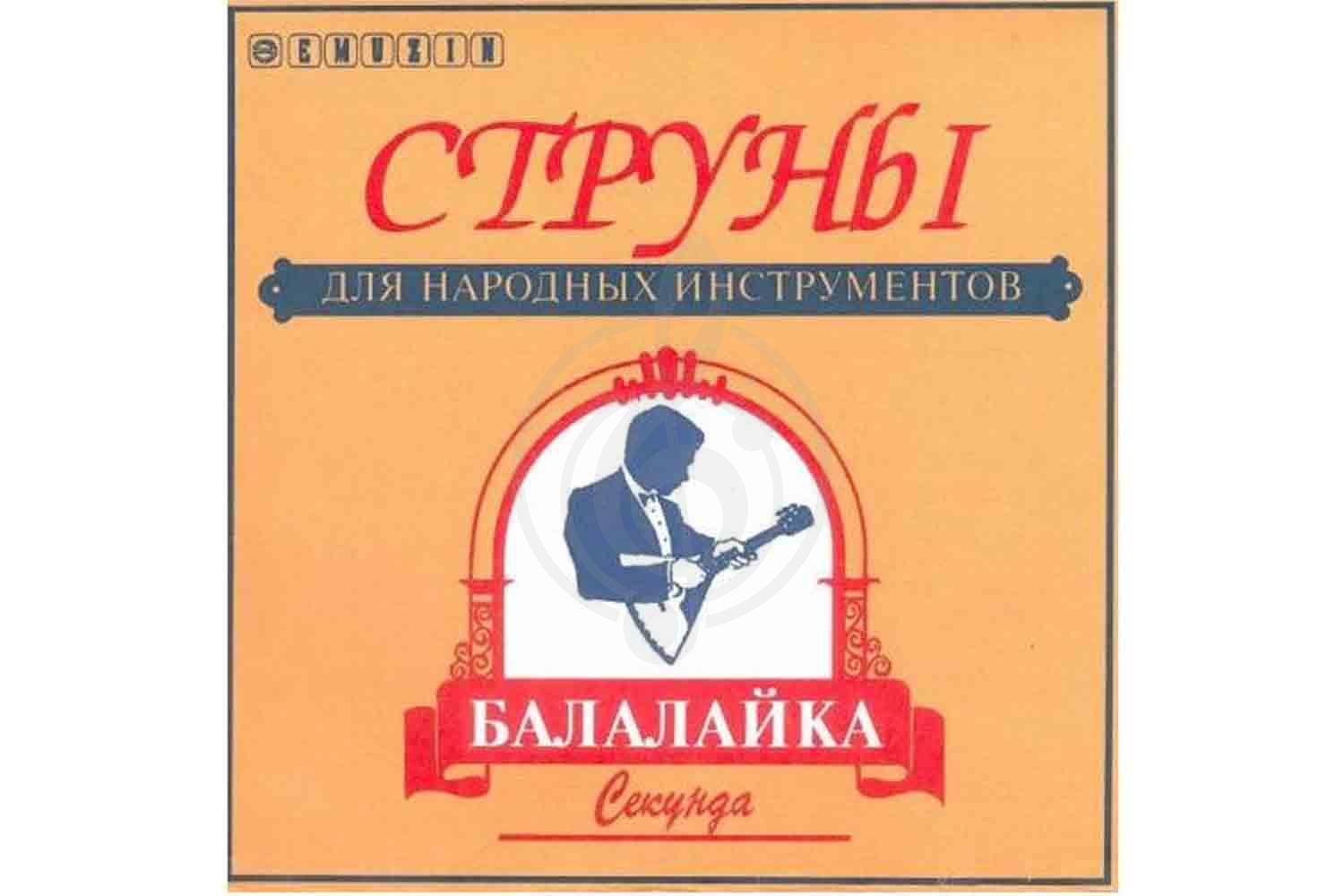 Струны для балалайки EMUZIN БС - Струны для балалайки,  БС в магазине DominantaMusic - фото 1