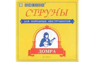 Перейти к просмотру Струны для домры Эмузин ДП Изображение Струны для домры Эмузин ДП