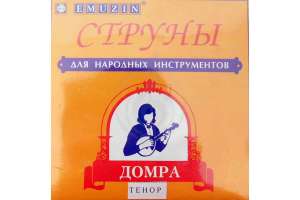 Перейти к просмотру Струны для домры Эмузин ДТ Изображение Струны для домры Эмузин ДТ
