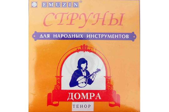 Изображение Струны для домры Эмузин ДТ