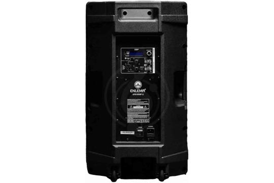 Активная акустическая система ENLEMA APS15 DSP LI - Активная акустическая система, ENLEMA APS15 DSP LI в магазине DominantaMusic - фото 3