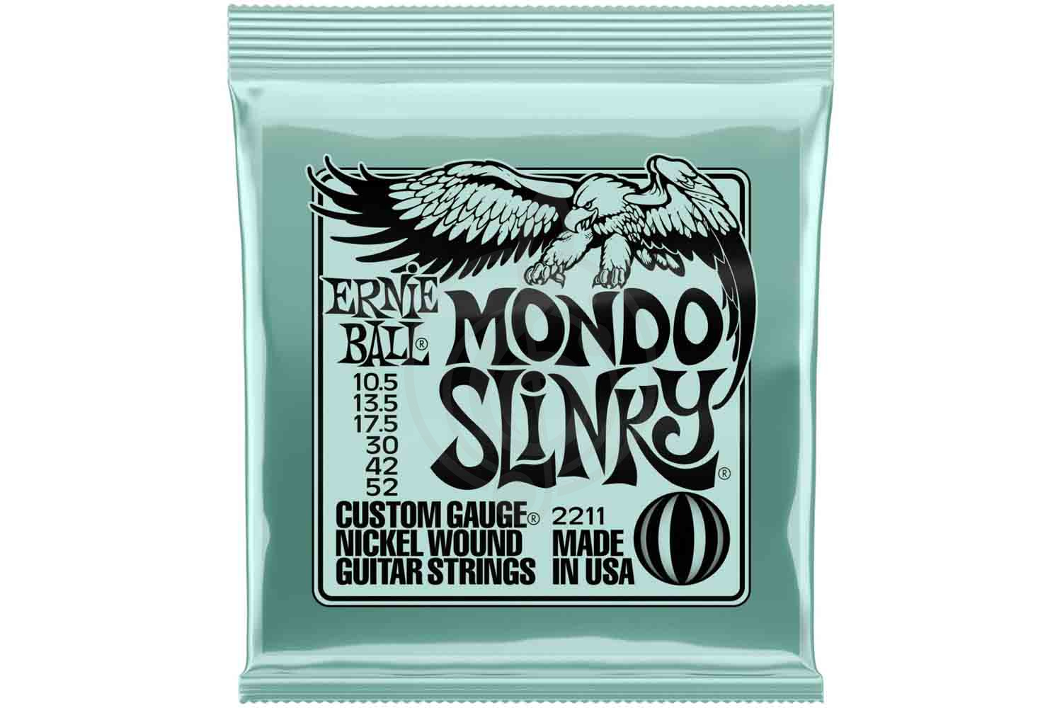 Струны для электрогитары Ernie Ball 2211 струны для эл.гитары 10.5-52, Ernie Ball 2211 в магазине Доминанта мьюзик - фото 1
