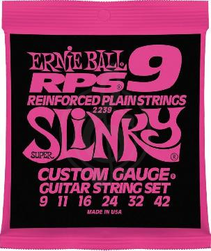Струны для электрогитары Струны для электрогитар Ernie Ball Ernie Ball 2239 струны для эл.гитары 9-42 2239 - фото 1