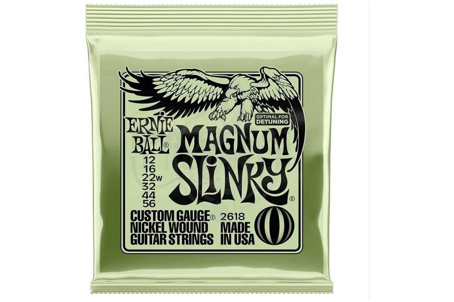 Струны для электрогитары Ernie Ball 2618 Nickel Wound Magnum Slinky Magnum 12-56 - Струны для электрогитары,  2618 Nickel Wound Magnum Slinky Magnum 12-56 в магазине DominantaMusic - фото 1