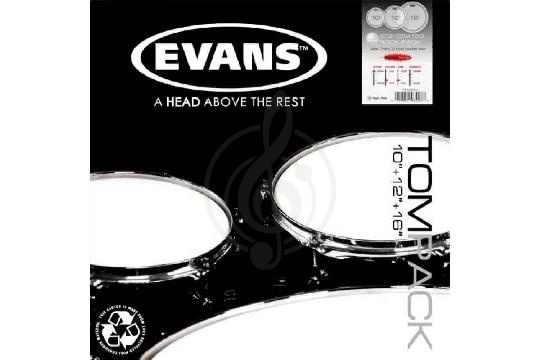 Evans ETP-EC2SCTD-R EC2 Rock - Набор пластика для том барабана, с покрытием 10", 12", 16" - фото 1 Пластики в комплекте Evans ETP-EC2SCTD-R EC2 Rock - Набор пластика для том барабана, с покрытием 10", 12", 16", ETP-EC2SCTD-R EC2 Rock в магазине DominantaMusic - фото 1