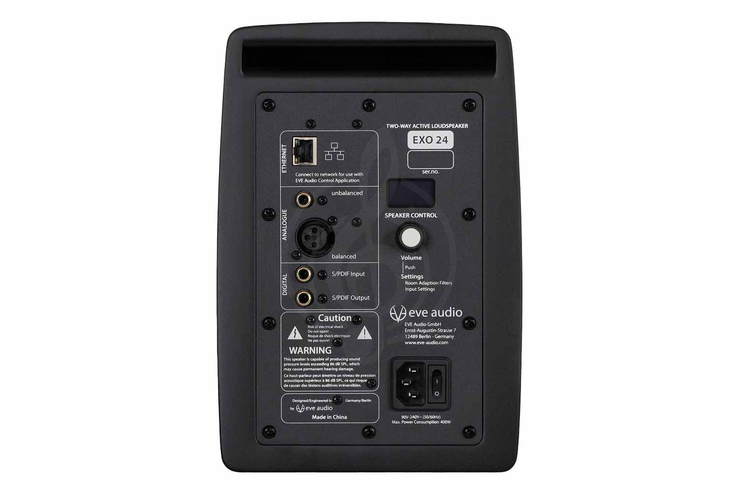 Студийный монитор EVE Audio EXO-24 - Студийный монитор, EVE Audio EXO-24 в магазине Доминанта мьюзик - фото 3